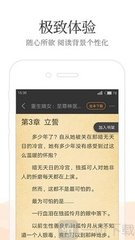 亚娱app官方下载