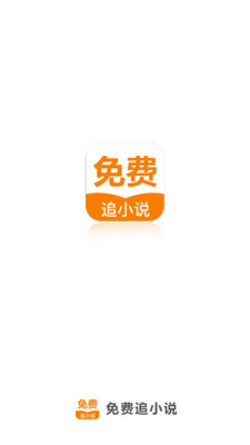 亚娱app官方下载